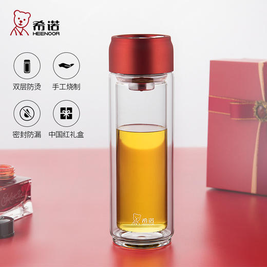希诺双层玻璃杯XN-6776 400ML 商品图1