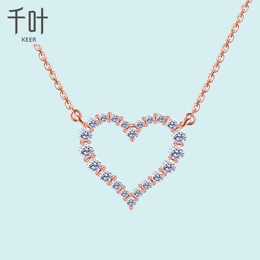 千叶| 18k金钻石项链坠(1002669927)