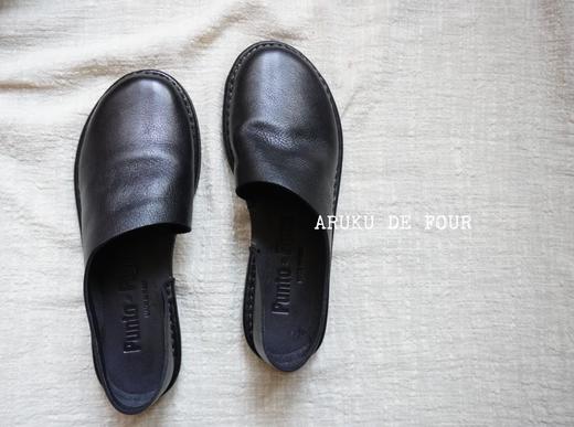 （5折 ）Punto Pigro 商品图4