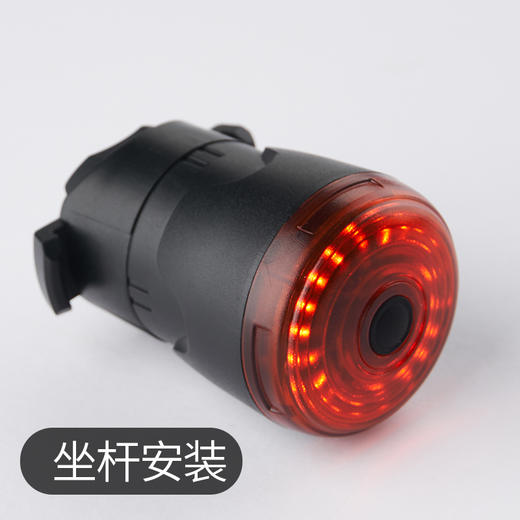 LEADBIKE智能刹车感应轻量化尾灯LD75 商品图7