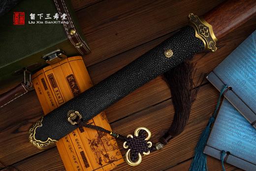 三希堂 绝影系列 酸枝木鱼皮金戈唐刀 未开刃 商品图4