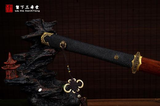 三希堂 绝影系列 酸枝木鱼皮金戈唐刀 未开刃 商品图1