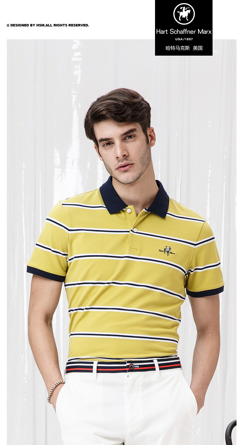 『哈特马克斯』短袖t恤hslj52283uaa