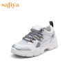 safiya索菲娅 潮流回弹休闲运动鞋 SF91112031 商品缩略图0