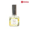 Daiso Olive Palm Perfume Collection  15ML-69043 橄榄柠檬香水JPY带授权招加盟代理 商品缩略图0