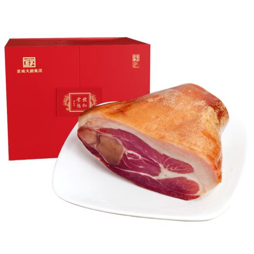 曲靖宣威 宣字火腿 皇冠 2.0kg/盒 商品图1