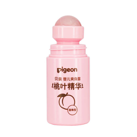 贝亲 日本进口Pigeon 婴儿桃叶精华爽身露 商品图4