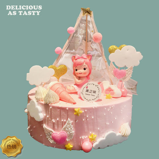 【NO.206】甜美小公主 原味奶油水果蛋糕 商品图0