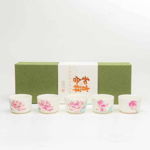 吉祥和合茶具套杯（五头T花） 商品图10