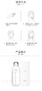 阿拉蕾ARALE轻龄焕彩清莹水180mlJPY带授权招加盟代理 商品缩略图5