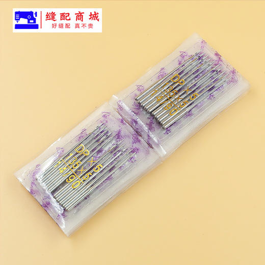 正宗飞虎DPx5 机针 同步车 DY车电脑车 双针车平头锁眼机机针 商品图2