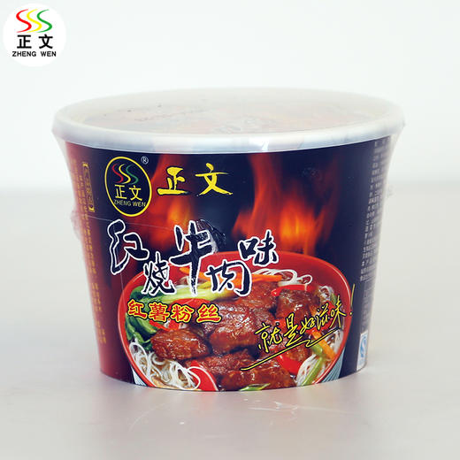 正文粉丝桶90g，老坛酸菜牛肉/红烧牛肉/老鸭汤，保质期12个月 商品图4