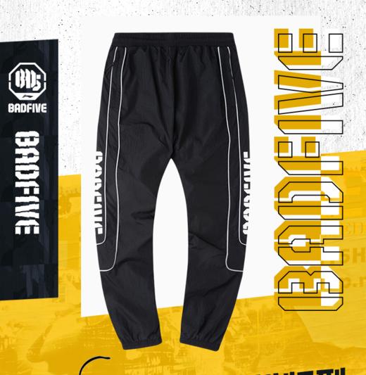 【李宁秋装上新】李宁男士休闲裤 badfive篮球系列收口宽松运动长裤a