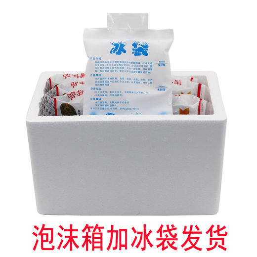 盐城建湖特产欢跃藕粉圆子 藕粉丸子延禧攻略藕圆子380g×3袋包邮 商品图3