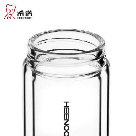 希诺双层玻璃杯XN-6701 265ML 商品图2