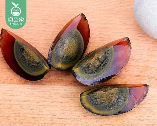 光阳松花皮蛋/1盒（6枚，共330g）生产日期：1月16日左右补单专用 商品图3