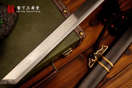 三希堂 绝影系列 乌木金戈唐刀 未开刃 商品图4