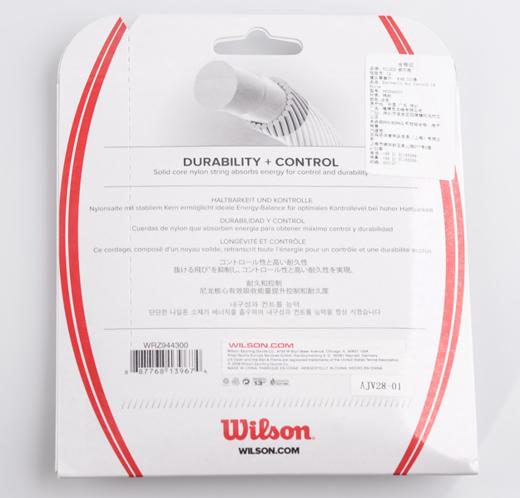 Wilson威尔胜仿羊肠线软线弹力耐打网球线聚酯硬线 商品图1