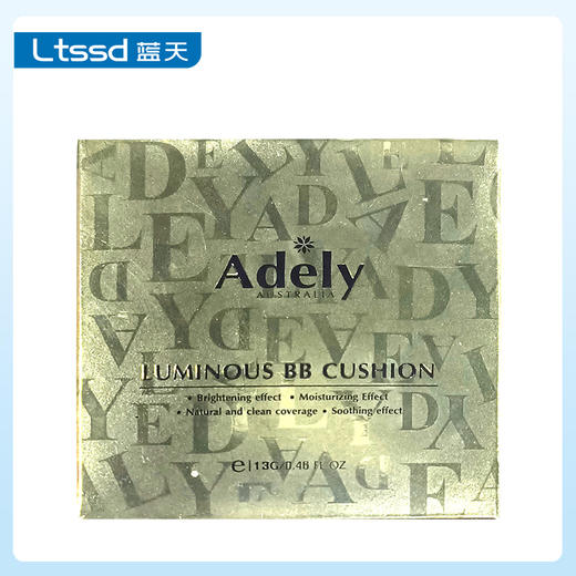 澳谛莉焕采气垫BB霜（13g）【30170889】 商品图1