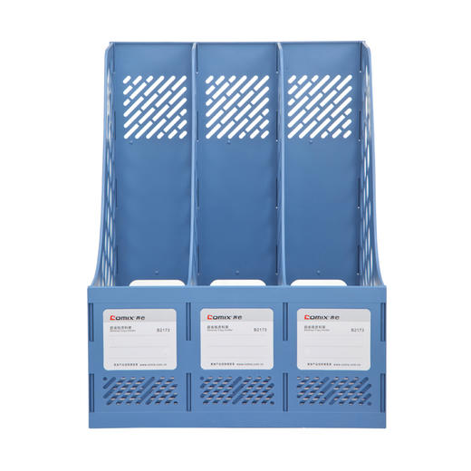 齐心B2173资料架三格 商品图3