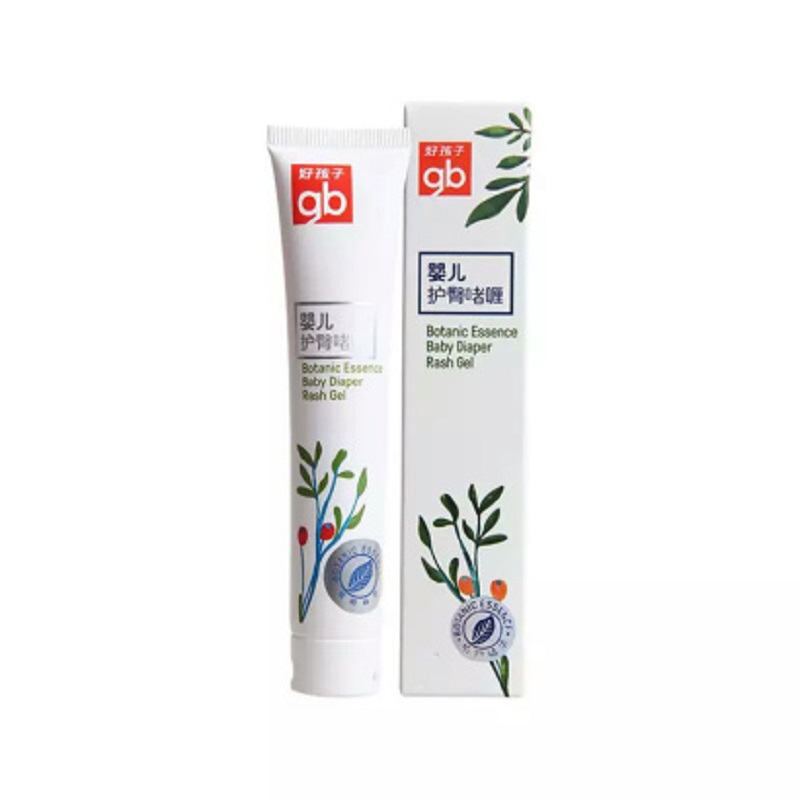 好孩子gb 植物精华婴儿护臀啫哩50g单个装V2301JPY带授权招加盟代理