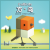 【集石桌游】方.鸟 CuBirds 商品缩略图1