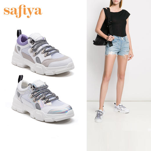 safiya索菲娅 潮流回弹休闲运动鞋 SF91112031 商品图3