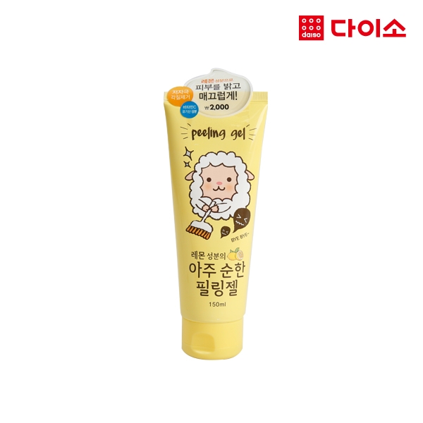 [Daiso]Skinway Peeling Gel150ML Lemon-1001651 柠檬去角质啫喱JPY带授权招加盟代理