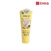 [Daiso]Skinway Peeling Gel150ML Lemon-1001651 柠檬去角质啫喱JPY带授权招加盟代理 商品缩略图0