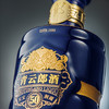 【官方自营】郎酒 青云郎五十 53度酱香型白酒 500ml 商品缩略图2