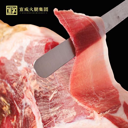 曲靖宣威 宣字火腿 宣字三号整腿  8.5kg/只 商品图4