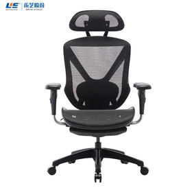 永艺蒙柯电脑椅人体工学老板椅可躺办公护腰椅