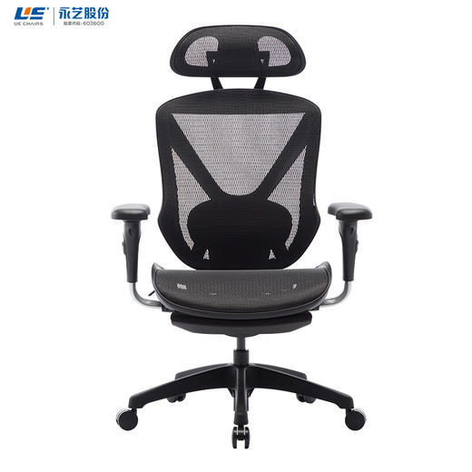 永艺蒙柯电脑椅人体工学老板椅可躺办公护腰椅 商品图0