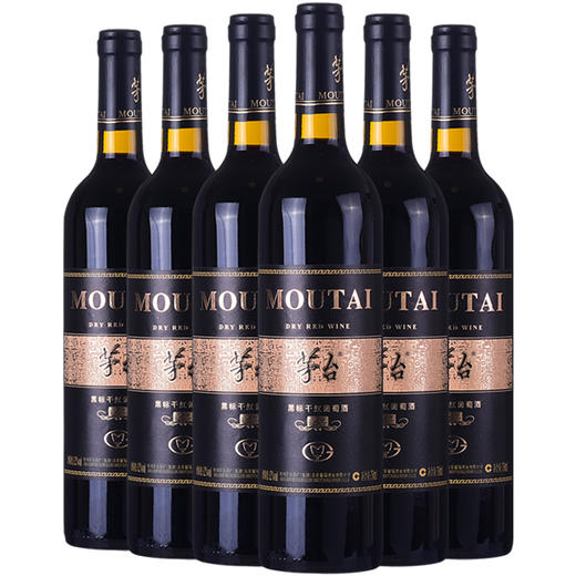 ▼[红酒] 茅台黑标干红葡萄酒12度750ml 商品图0