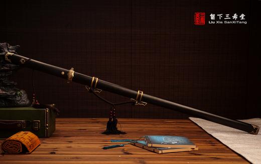 三希堂 绝影系列 乌木金戈唐刀 未开刃 商品图0