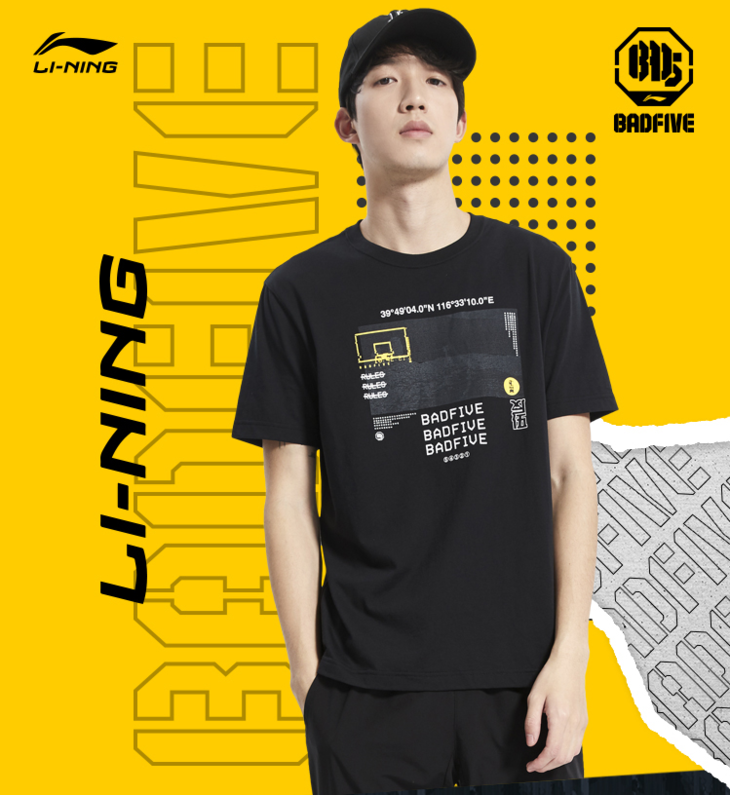 李宁短袖t恤男士badfive圆领休闲针织运动服ahsq217