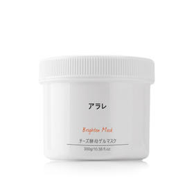 阿拉蕾ARALE芝士酵母发光面膜300gJPY带授权招加盟代理