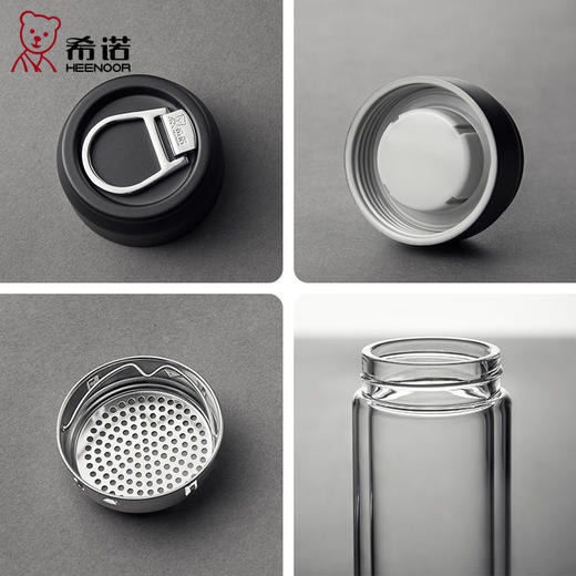 希诺双层玻璃杯XN-6773 325ML 商品图2