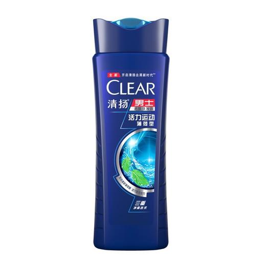 清扬 男士去屑洗发露  活力运动薄荷型 蓝瓶 175g 商品图0