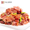曲靖宣威 宣字火腿 礼包-云腿礼包  1.64kg/盒 商品缩略图1