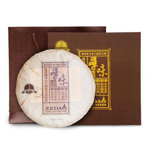 寻味普洱熟茶饼礼盒（400g） 商品图0