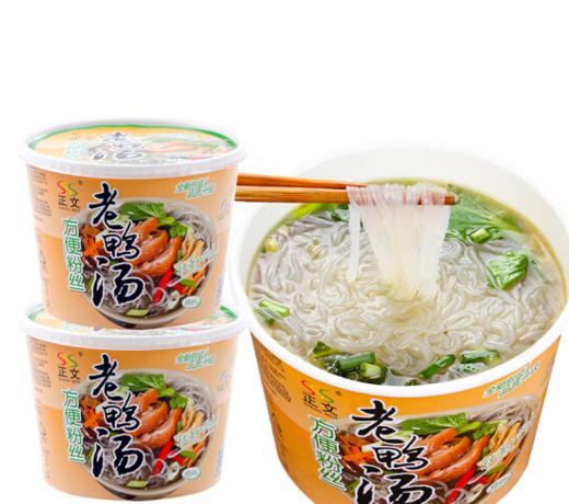 正文粉丝桶90g，老坛酸菜牛肉/红烧牛肉/老鸭汤，保质期12个月 商品图3