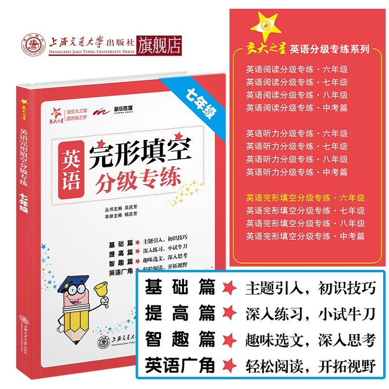 å�¾ç��ä¸�è½½å¤±è´¥