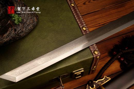 三希堂 绝影系列 乌木金戈唐刀 未开刃 商品图5