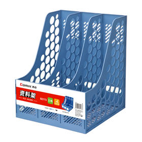 齐心B2173资料架三格