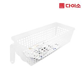 Daiso Convenient Storage Basket 大创 便捷收纳提篮1-1018565JPY带授权招加盟代理