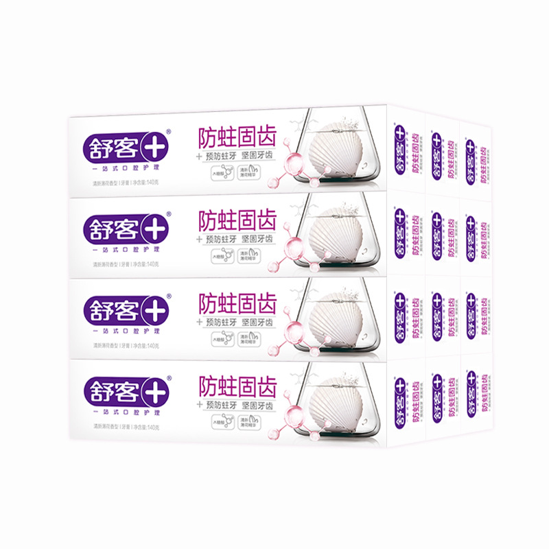 舒客 防蛀固齿牙膏 清新薄荷香型 140g