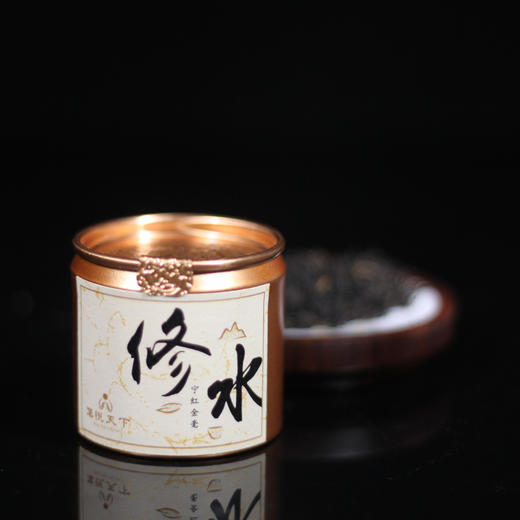 【修水宁红金毫】百顺茶礼 商品图2