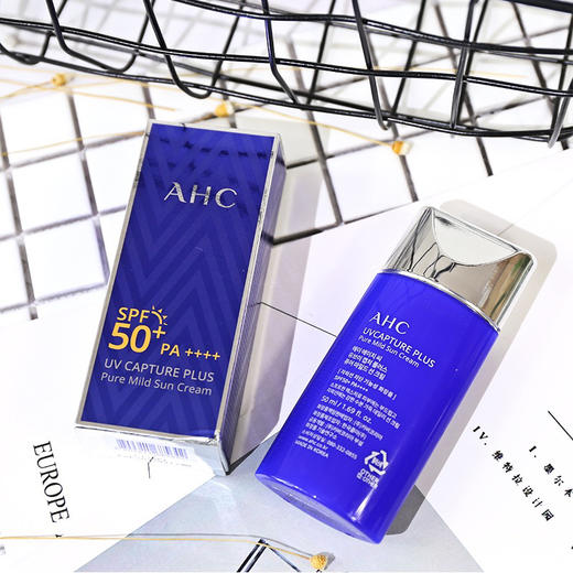 韩国AHC小蓝瓶防晒霜50ml 商品图3