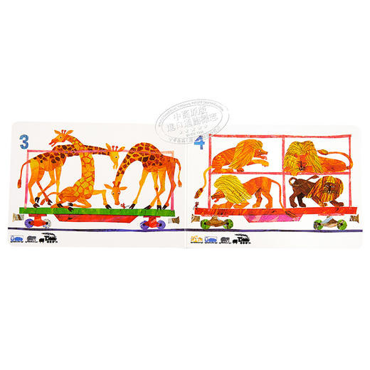 【中商原版】艾瑞卡尔：1.2.3去动物园（纸板书）1, 2, 3 to the Zoo 数字启蒙 简单计数 动物插图 3~6岁 纸板书 英文原版 商品图3